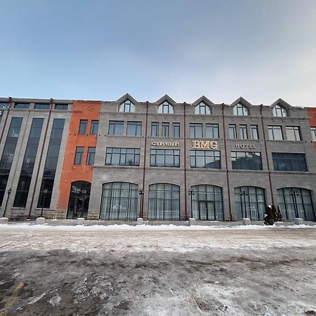 Bmg Hotel By Grigoryans Group Goris Exterior foto